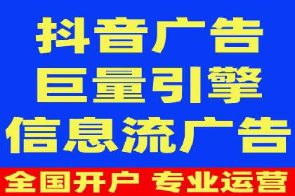 百度推广平台助力企业快速成长的营销策略案例